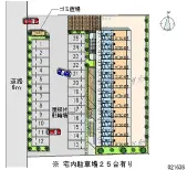 ★手数料０円★青梅市野上町　月極駐車場（LP）